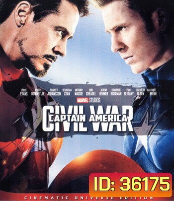 4K - Captain America: Civil War (2016) กัปตันอเมริกา: ศึกฮีโร่ระห่ำโลก - แผ่นหนัง 4K UHD