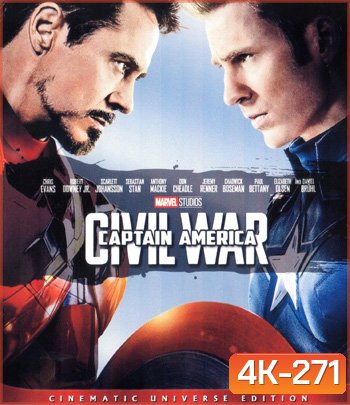 4K - Captain America: Civil War (2016) กัปตันอเมริกา: ศึกฮีโร่ระห่ำโลก - แผ่นหนัง 4K UHD