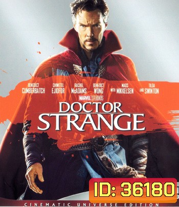 4K - Doctor Strange (2016) จอมเวทย์มหากาฬ - แผ่นหนัง 4K UHD