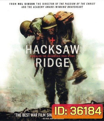4K - Hacksaw Ridge (2016) วีรบุรุษสมรภูมิปาฏิหาริย์ - แผ่นหนัง 4K UHD
