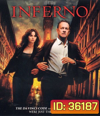 4K - Inferno (2016) โลกันตนรก - แผ่นหนัง 4K UHD