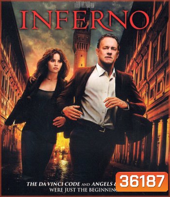 4K - Inferno (2016) โลกันตนรก - แผ่นหนัง 4K UHD