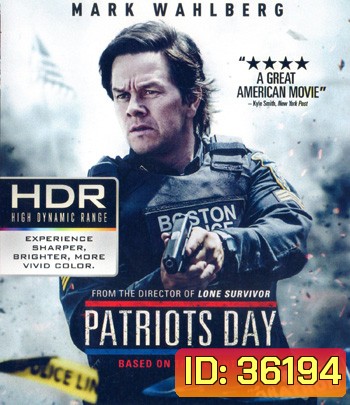 4K - Patriots Day (2016) วินาศกรรมปิดเมือง - แผ่นหนัง 4K UHD