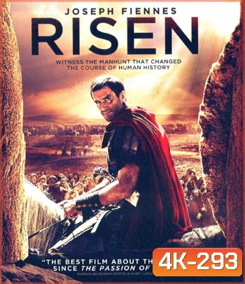 4K - Risen (2016) กำเนิดใหม่แห่งศรัทธา - แผ่นหนัง 4K UHD