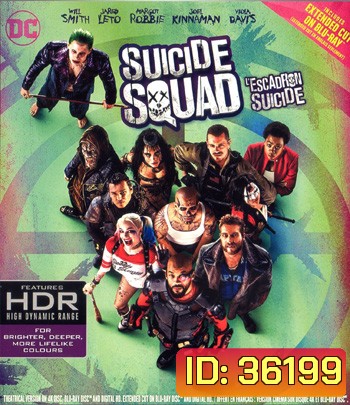4K - Suicide Squad (2016) ทีมพลีชีพ มหาวายร้าย - แผ่นหนัง 4K UHD