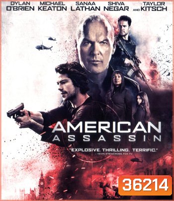 4K - American Assassin (2017) อหังการ์ ทีมฆ่า - แผ่นหนัง 4K UHD