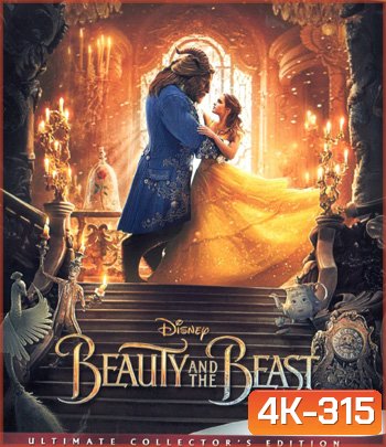 4K - Beauty and the Beast (2017) โฉมงามกับเจ้าชายอสูร - แผ่นหนัง 4K UHD