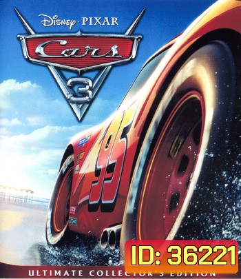 4K - Cars 3 (2017) สี่ล้อซิ่ง ชิงบัลลังก์แชมป์ - แผ่นการ์ตูน 4K UHD