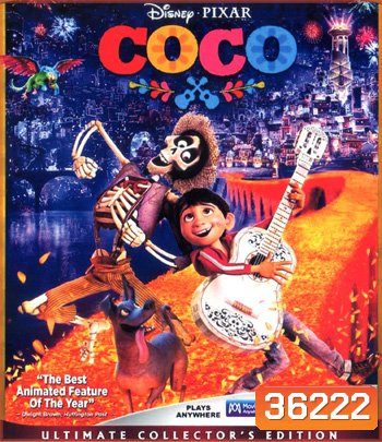 4K - Coco (2017) วันอลวน วิญญาณอลเวง - แผ่นการ์ตูน 4K UHD