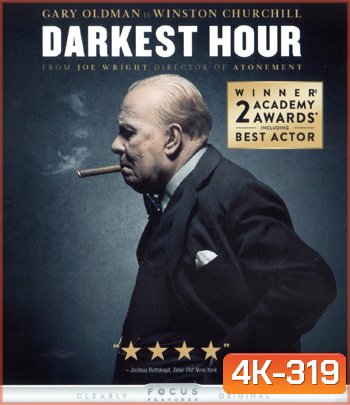 4K - Darkest Hour (2017) ชั่วโมงพลิกโลก - แผ่นหนัง 4K UHD