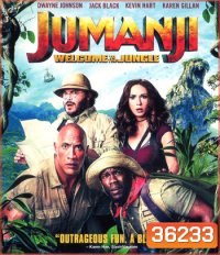 4K - Jumanji Welcome to the Jungle (2017) จูแมนจี้ เกมดูดโลก บุกป่ามหัศจรรย์ - แผ่นหนัง 4K UHD