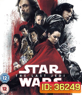 4K - Star Wars: The Last Jedi (2017) สตาร์ วอร์ส: ปัจฉิมบทแห่งเจได - แผ่นหนัง 4K UHD