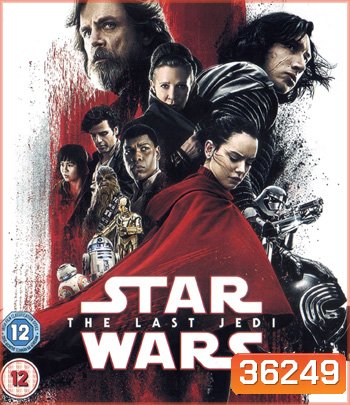 4K - Star Wars: The Last Jedi (2017) สตาร์ วอร์ส: ปัจฉิมบทแห่งเจได - แผ่นหนัง 4K UHD