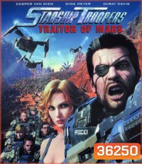 4K - Starship Troopers: Traitor of Mars (2017) สงครามหมื่นขา ล่าล้างจักรวาล จอมกบฏดาวอังคาร - แผ่นการ์ตูน 4K UHD