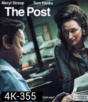 4K - The Post (2017) เอกสารลับเพนตากอน - แผ่นหนัง 4K UHD