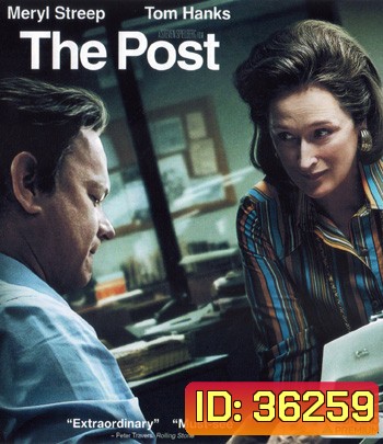 4K - The Post (2017) เอกสารลับเพนตากอน - แผ่นหนัง 4K UHD