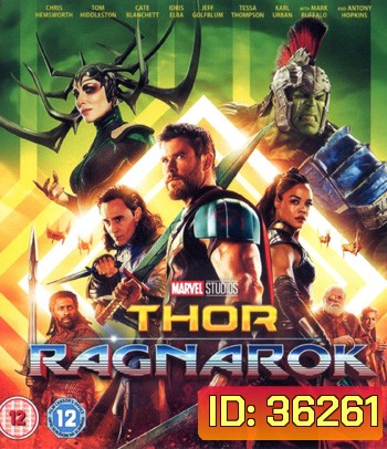 4K - Thor: Ragnarok (2017) ศึกอวสานเทพเจ้า - แผ่นหนัง 4K UHD