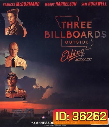 4K - Three Billboards Outside Ebbing, Missouri (2017) 3 บิลบอร์ด ทวงแค้นไม่เลิก - แผ่นหนัง 4K UHD