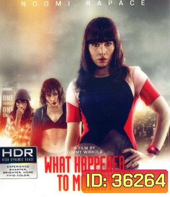 4K - What Happened to Monday (2017) 7 เป็น 7 ตาย - แผ่นหนัง 4K UHD