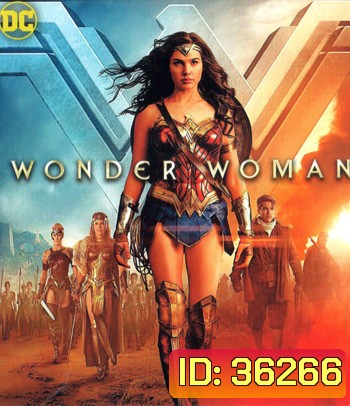 4K - Wonder Woman (2017) วันเดอร์ วูแมน - แผ่นหนัง 4K UHD