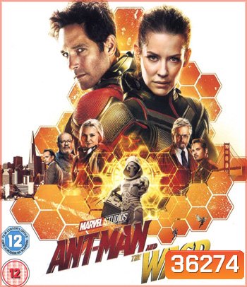 4K - Ant-Man and the Wasp (2018) - แผ่นหนัง 4K UHD