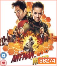 4K - Ant-Man and the Wasp (2018) - แผ่นหนัง 4K UHD
