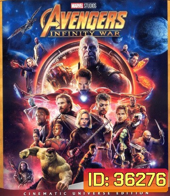 4K - Avengers: Infinity War (2018) มหาสงครามล้างจักรวาล - แผ่นหนัง 4K UHD
