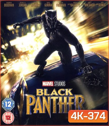4K - Black Panther (2018) แบล็ค แพนเธอร์ - แผ่นหนัง 4K UHD