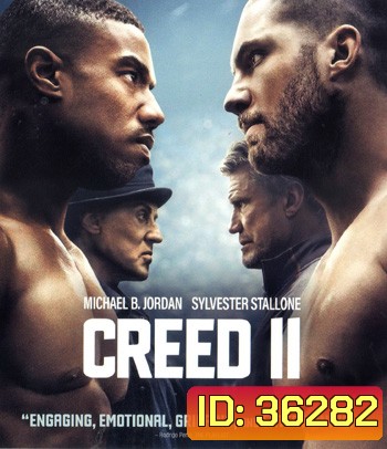 4K - Creed II (2018) ครี้ด บ่มแชมป์เลือดนักชก 2 - แผ่นหนัง 4K UHD