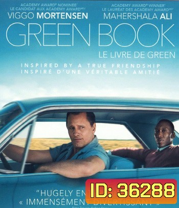 4K - Green Book (2018) กรีนบุ๊ค - แผ่นหนัง 4K UHD