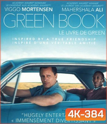4K - Green Book (2018) กรีนบุ๊ค - แผ่นหนัง 4K UHD