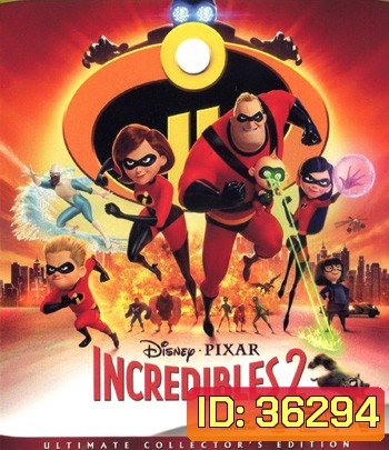 4K - Incredibles 2 (2018) รวมเหล่ายอดคนพิทักษ์โลก 2 - แผ่นหนัง 4K UHD