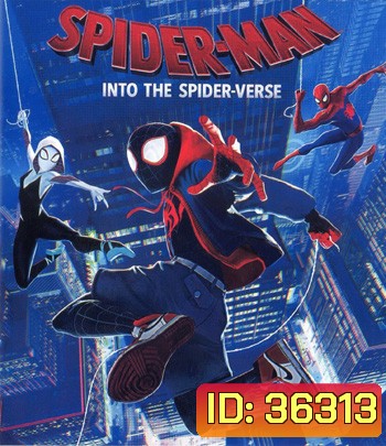 4K - Spider-Man: Into the Spider-Verse (2018) สไปเดอร์-แมน: ผงาดสู่จักรวาล-แมงมุม - แผ่นการ์ตูน 4K UHD