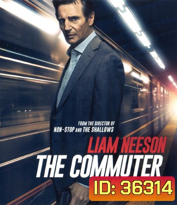4K - The Commuter (2018) นรกใช้มาเกิด - แผ่นหนัง 4K UHD