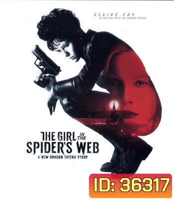 4K - The Girl in the Spider's Web (2018) พยัคฆ์สาวล่ารหัสใยมรณะ - แผ่นหนัง 4K UHD