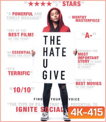 4K - The Hate U Give (2018) - แผ่นหนัง 4K UHD