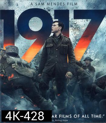 4K - 1917 (2019) - แผ่นหนัง 4K UHD