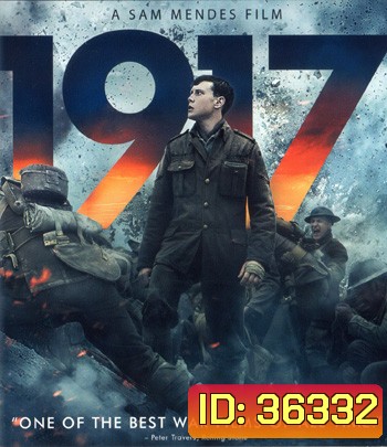 4K - 1917 (2019) - แผ่นหนัง 4K UHD
