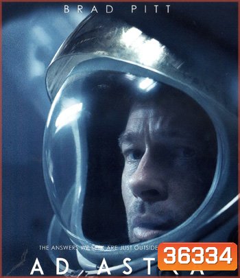 4K - Ad Astra (2019) ภารกิจตะลุยดาว - แผ่นหนัง 4K UHD