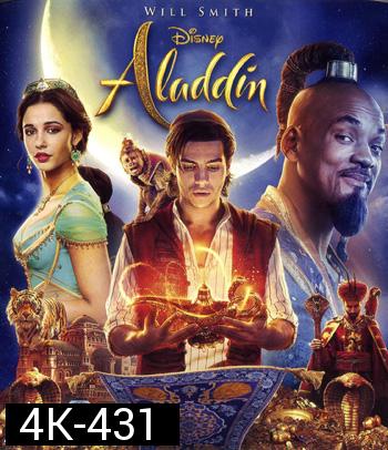 4K - Aladdin (2019) อะลาดิน - แผ่นหนัง 4K UHD