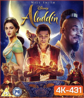 4K - Aladdin (2019) อะลาดิน - แผ่นหนัง 4K UHD