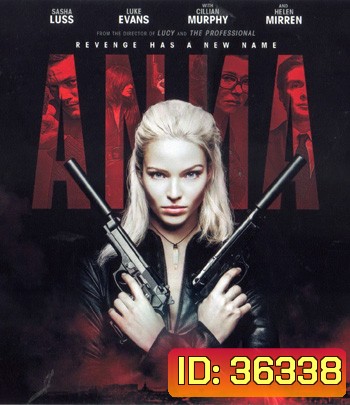 4K - Anna (2019) แอนนา สวยสะบัดสังหาร - แผ่นหนัง 4K UHD