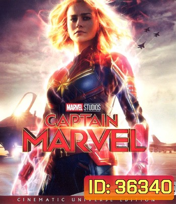 4K - Captain Marvel (2019) กัปตัน มาร์เวล - แผ่นหนัง 4K UHD