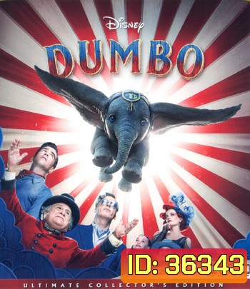 4K - Dumbo (2019) ดัมโบ้ - แผ่นการ์ตูน 4K UHD