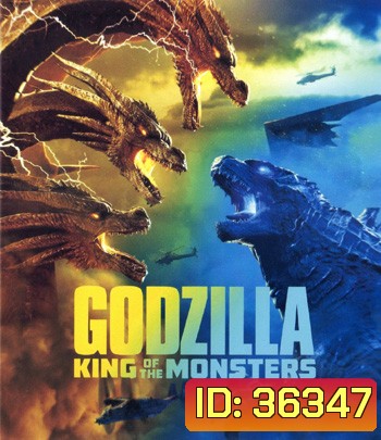 4K - Godzilla: King of the Monsters (2019) ก็อดซิลล่า 2: ราชันแห่งมอนสเตอร์ - แผ่นหนัง 4K UHD