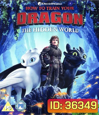 4K - How to Train Your Dragon: The Hidden World (2019) อภินิหารไวกิ้งพิชิตมังกร 3 - แผ่นการ์ตูน 4K UHD
