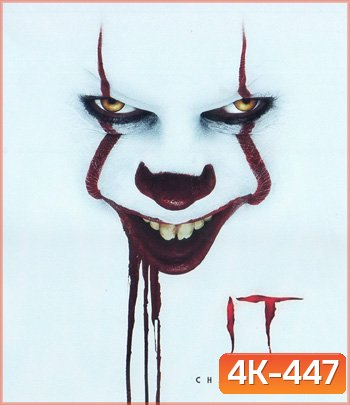4K - It Chapter Two (2019) อิท โผล่จากนรก 2 - แผ่นหนัง 4K UHD