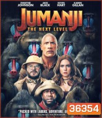 4K - Jumanji: The Next Level (2019) เกมดูดโลก ตะลุยด่านมหัศจรรย์ - แผ่นหนัง 4K UHD