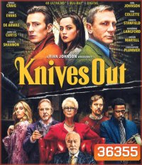 4K - Knives Out (2019) ฆาตกรรมหรรษา ใครฆ่าคุณปู่ - แผ่นหนัง 4K UHD