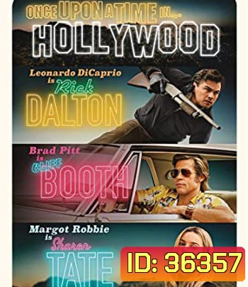 4K - Once Upon a Time in Hollywood (2019) กาลครั้งหนึ่งใน...ฮอลลีวู้ด - แผ่นหนัง 4K UHD